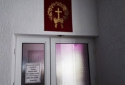 Скорбь