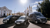 Вінницька міська ритуальна служба