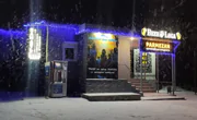 Ритуальные услуги