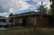 Ритуальні послуги