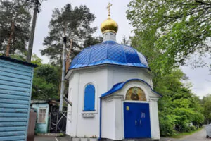Церква Святошинського цвинтаря